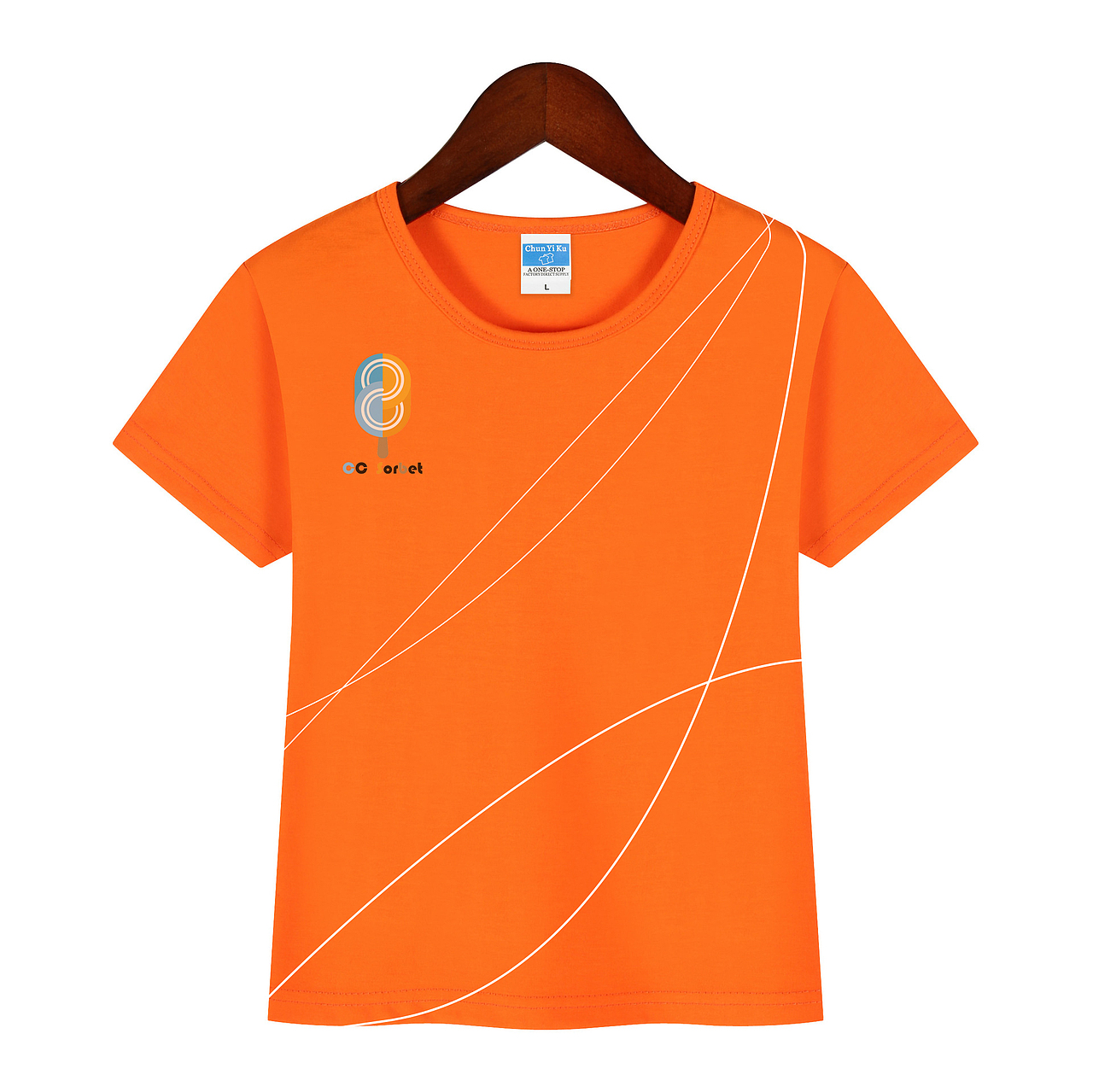 个人LOGO品牌及其产品设计（图ZMzA0NzIxNDky） - 品牌 - 站酷设计师阿伟不吃鱼原创素材 - 站酷ZCOOL