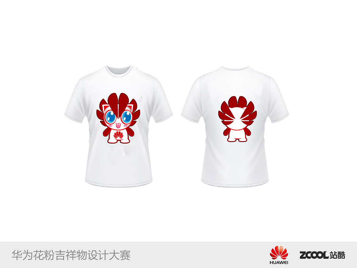 花粉俱乐部吉祥物设计（图ZMjMyMjQ4Mjg=） - IP形象 - 站酷设计师雀斑猩猩原创素材 - 站酷ZCOOL