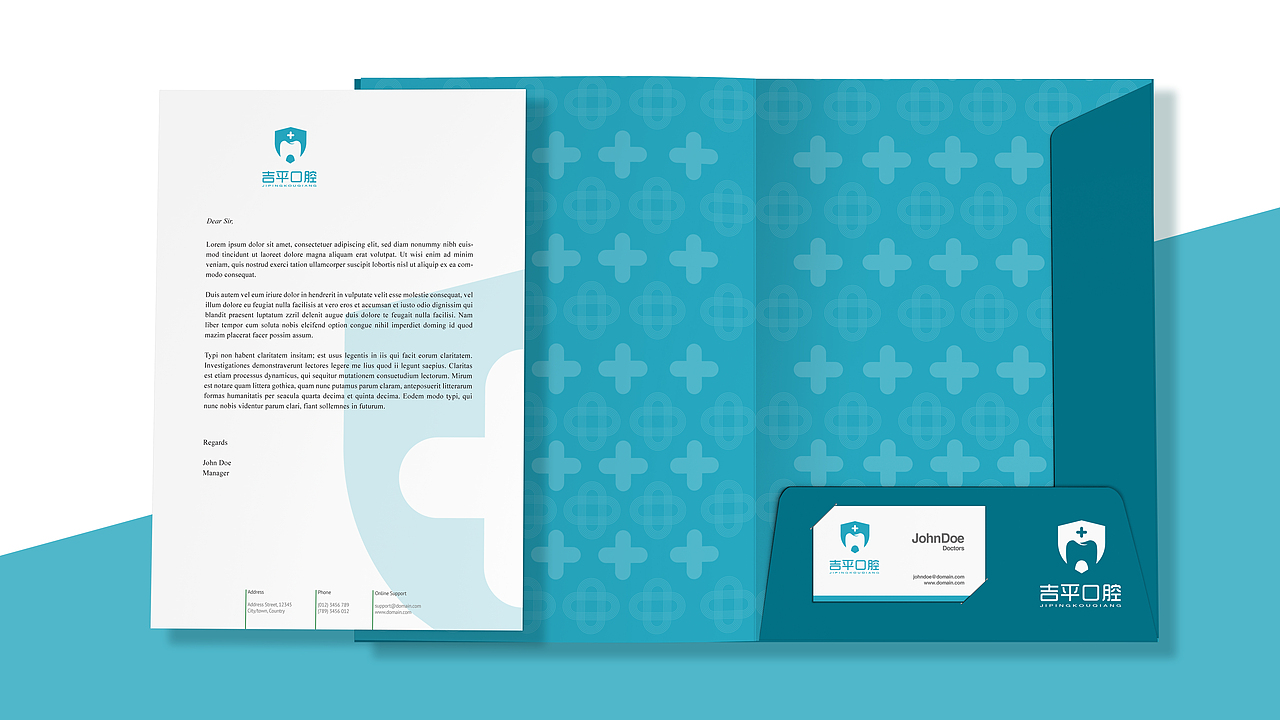 吉平口腔医院品牌设计升级（图ZMTY2Njg0NjMy） - 品牌 - 站酷设计师潇湘sunshine原创素材 - 站酷ZCOOL
