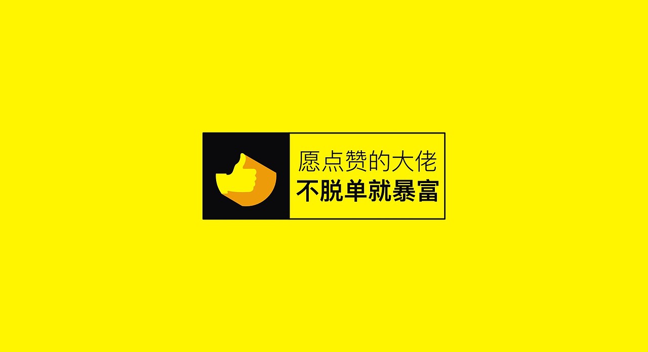 汽车美容包装（图ZMjE2MDI4MTA0） - 包装 - 站酷设计师無极品牌设计原创素材 - 站酷ZCOOL
