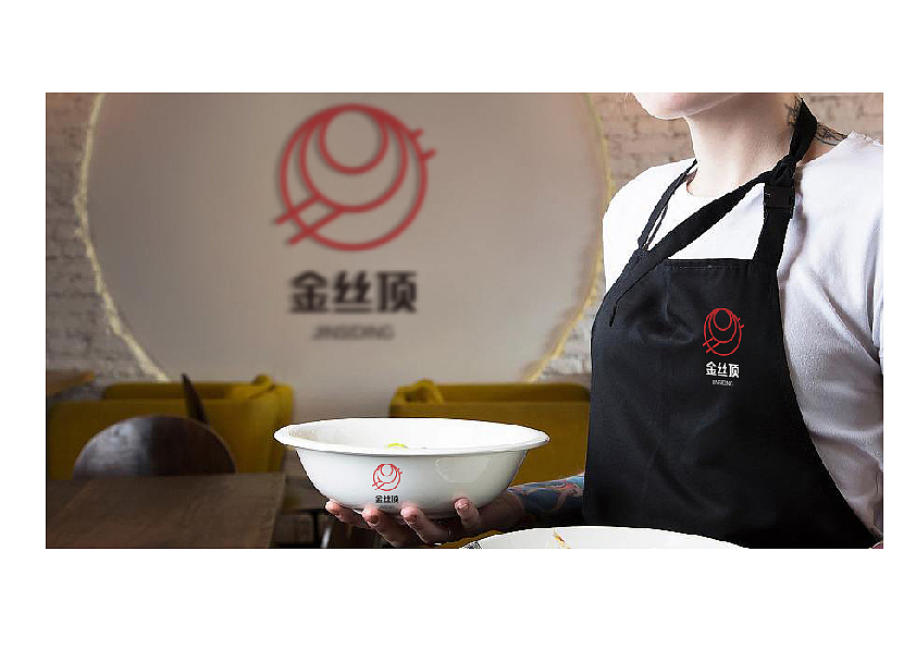 金丝顶 标志设计 提案稿件（图ZMTQ0NjQ3MTgw） - Logo - 站酷设计师可设可举原创素材 - 站酷ZCOOL