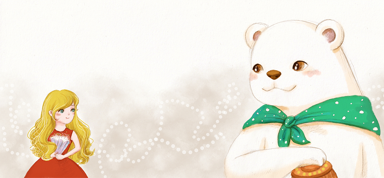 原创儿童绘本《比格的婚礼》第一弹