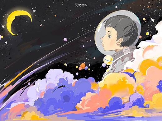 那颗星星是你的名字