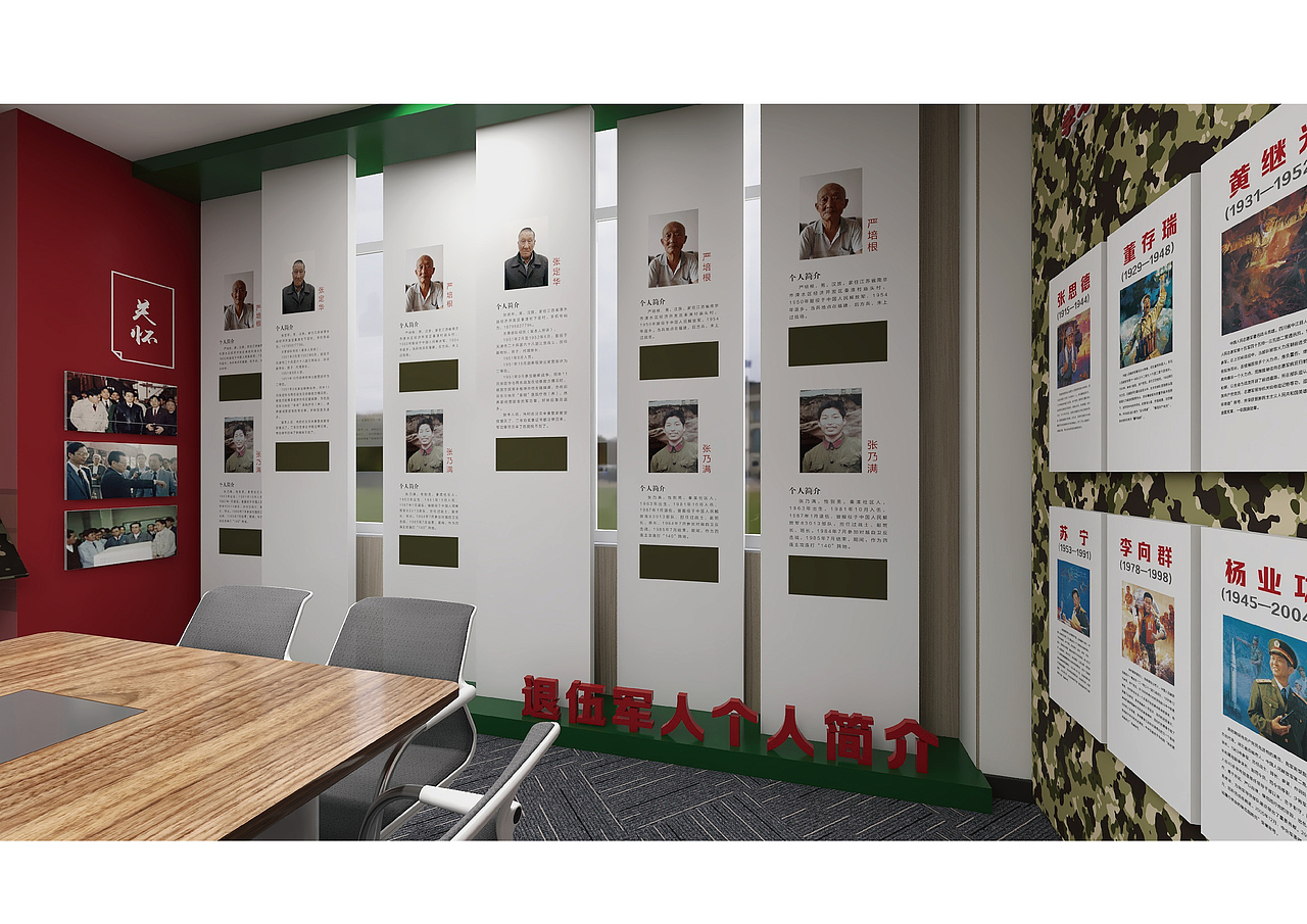 关注私信版权南京/平面设计师/280天前/1404浏览一陈怪兽一