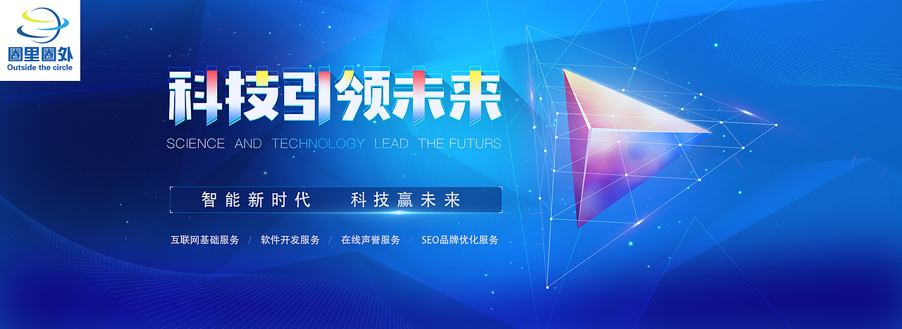 海报（图ZMTQyMzU0MDE2） - 海报 - 站酷设计师凄凉深藏眼底原创素材 - 站酷ZCOOL