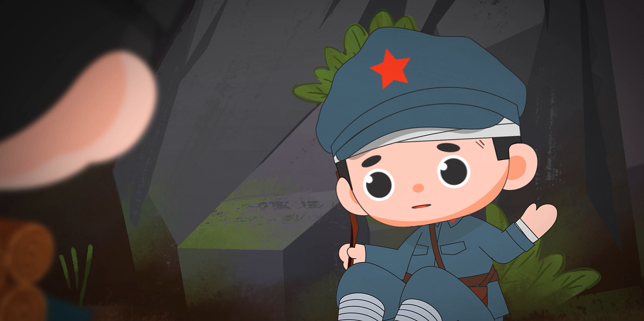 红军长征在惠水系列纪念动画