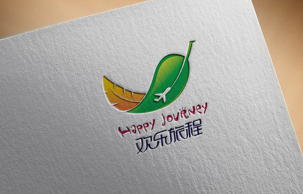 欢乐旅程--旅游行业LOGO设计