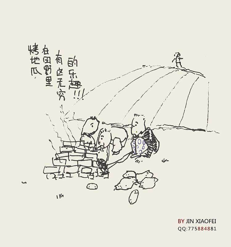 时间都去哪儿了 ---插画---（图ZMTUwMzY1NDQ=） - 商业插画 - 站酷设计师jinxiaofei原创素材 - 站酷ZCOOL