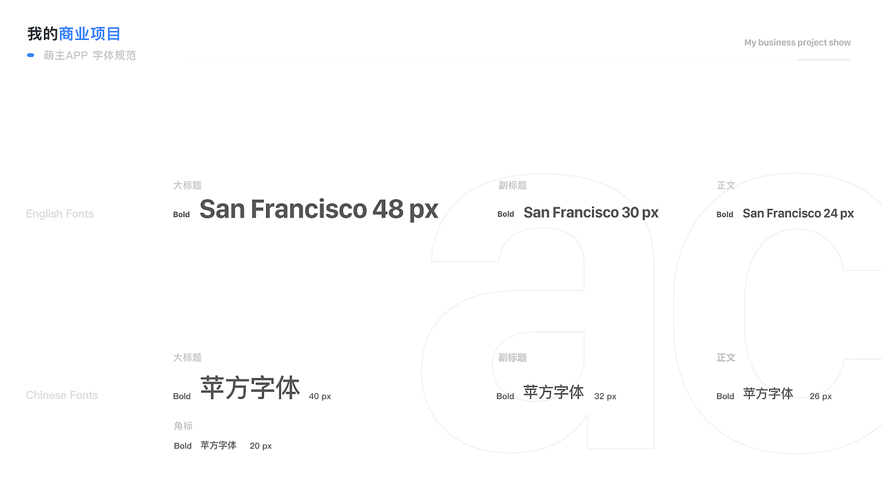 作品集（图ZMTgxMjI5MTI0） - APP界面 - 站酷设计师麻葯原创素材 - 站酷ZCOOL