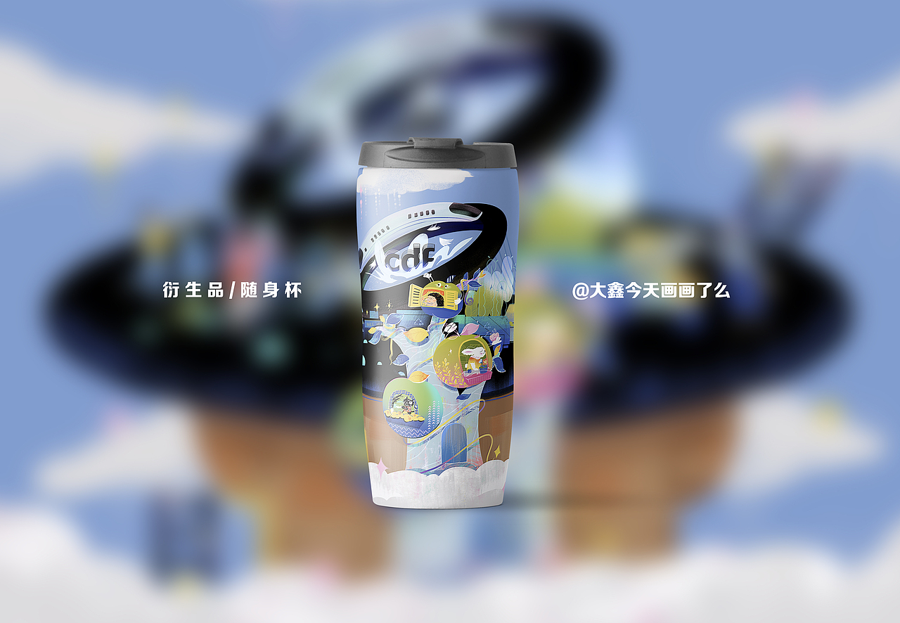 在cdf发现环保之美/人类之子2.0（图ZMjc5ODUyNTA4） - 海报 - 站酷设计师大鑫今天画画了么原创素材 - 站酷ZCOOL