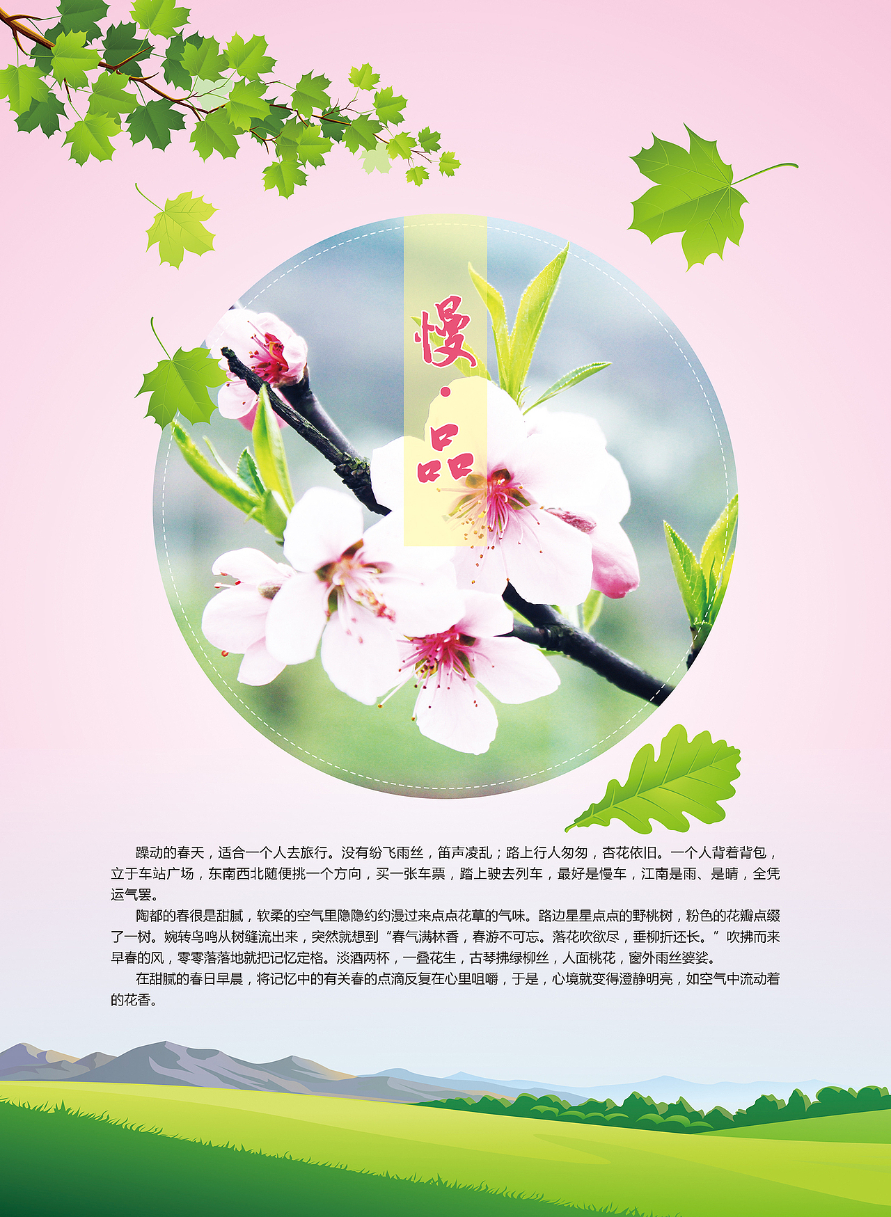 《陶都优品》,茶之美,器之灵——宜兴!