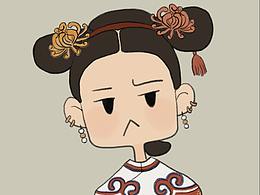 延禧宮略結(jié)束了——我接下來該怎么辦QWQ