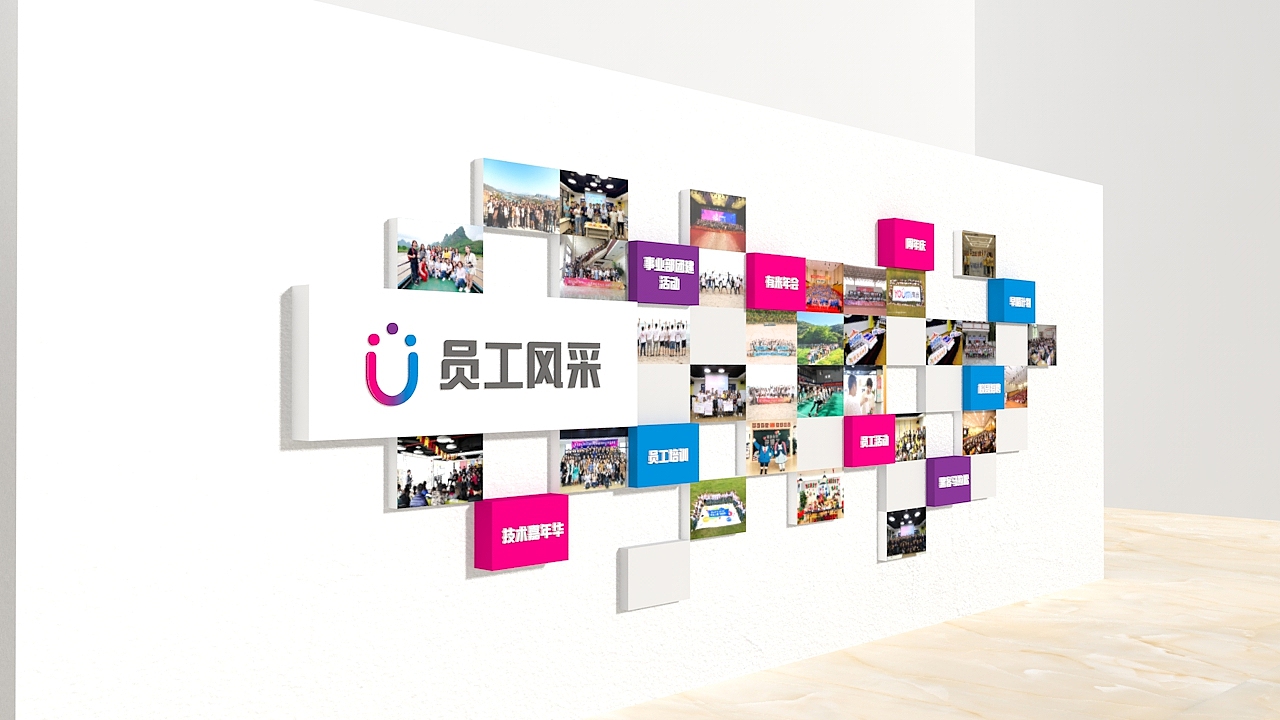 效果图-侧面