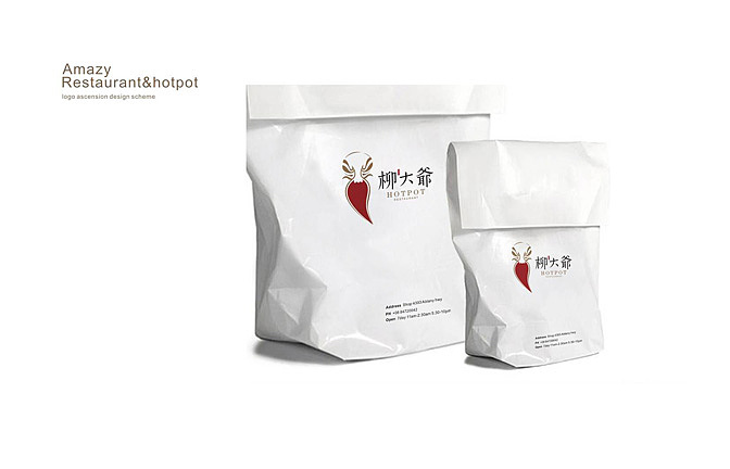 ■■彼安迪设计2013出街作品,平面/ 品牌 /VI/ logo 标志/ 导视/包装(图ZMTI4NDY0MzY=) - 品牌 - 站酷设计师彼安迪设计原创素材 - 站酷ZCOOL