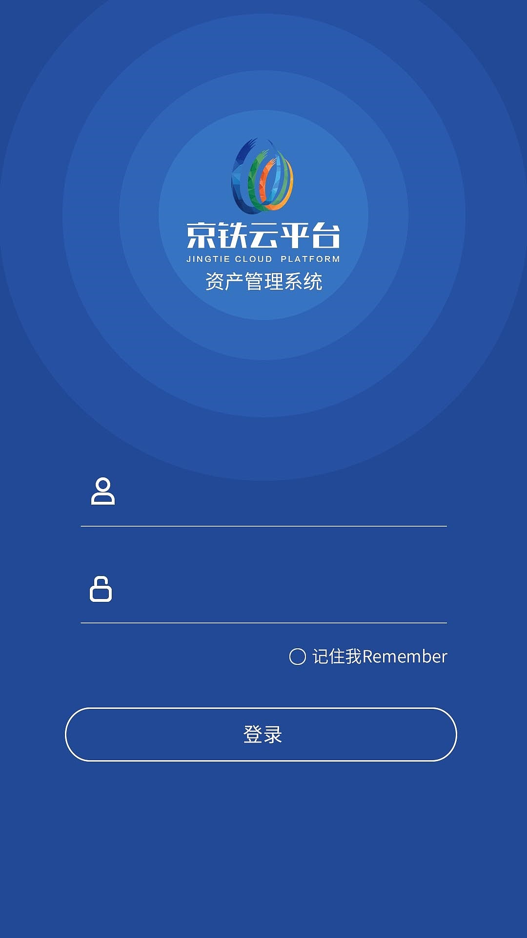 手机小程序页面