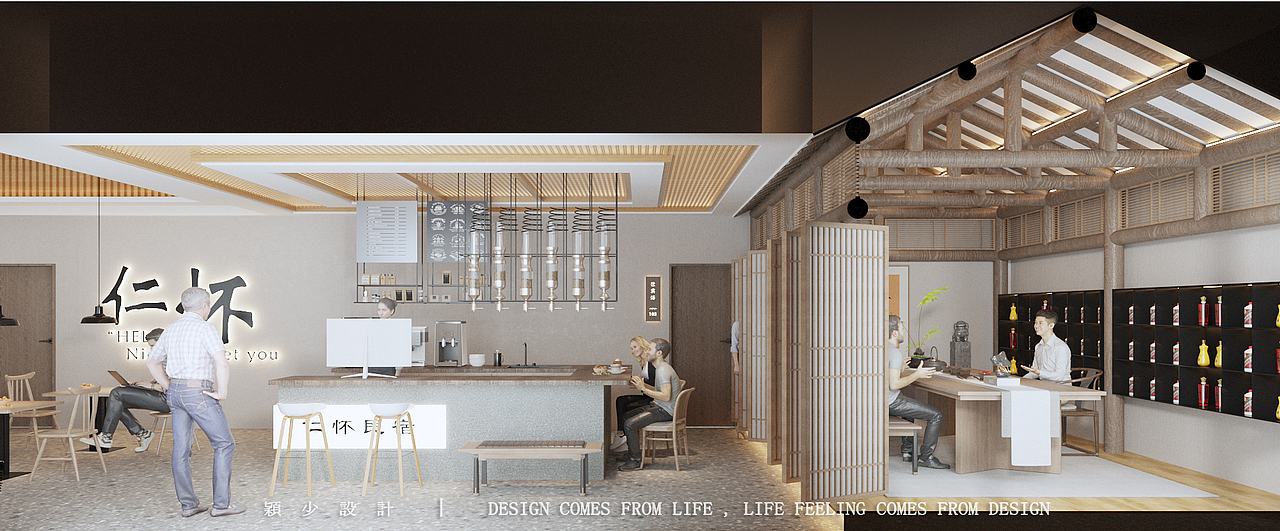 贵州仁怀（图ZMzcxNTcwMDY4） - 商业空间设计 - 站酷设计师设计师颖少原创素材 - 站酷ZCOOL