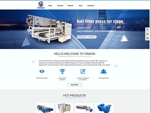 SHANDONG VINSON MACHINERY CO., LTD