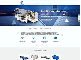 SHANDONG VINSON MACHINERY CO., LTD