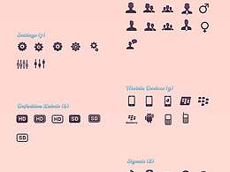 超多实用图标psd源文件