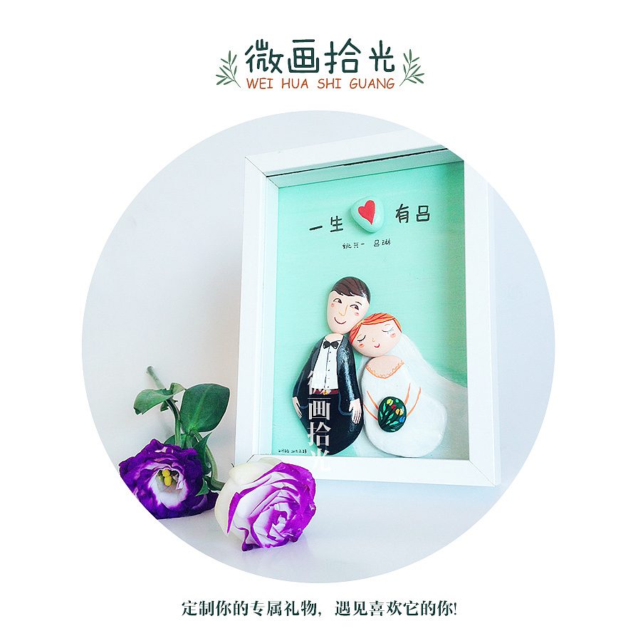 私人定制石头画礼物（图ZODk4MjUzODA=） - 其他手工艺 - 站酷设计师微画拾光原创素材 - 站酷ZCOOL