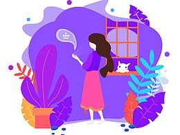 插画