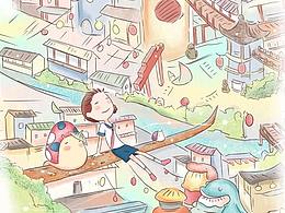 儿童封面