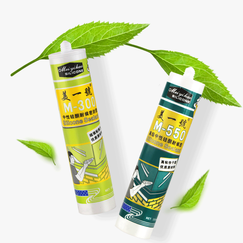 玻璃胶详情页（图ZNTQ0NjAwMDQ=） - 电商 - 站酷设计师江哥电商设计原创素材 - 站酷ZCOOL