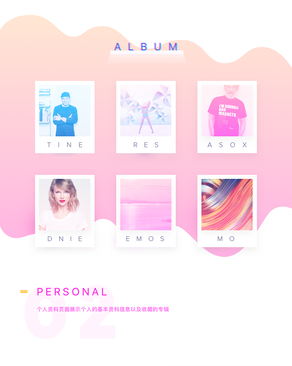 OPCS（图ZNzAyNTczNDg=） - APP界面 - 站酷设计师yhmnin原创素材 - 站酷ZCOOL