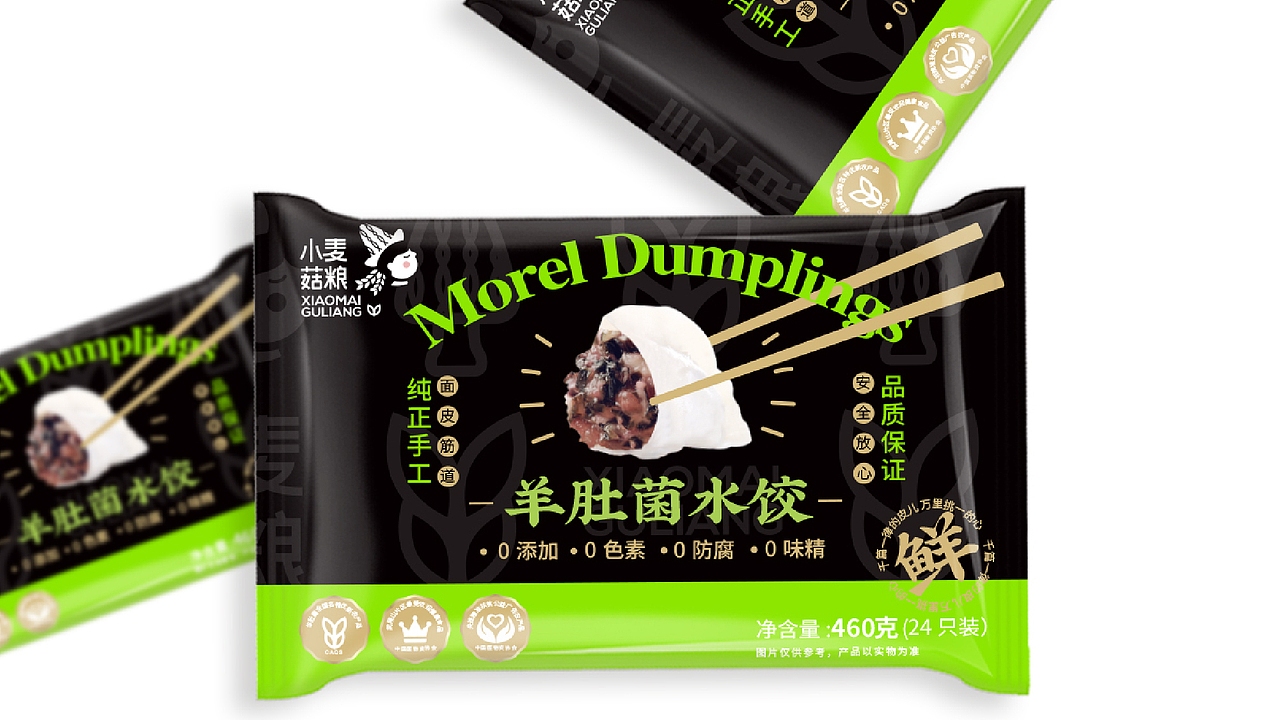 小麦菇粮 丨 餐饮品牌设计