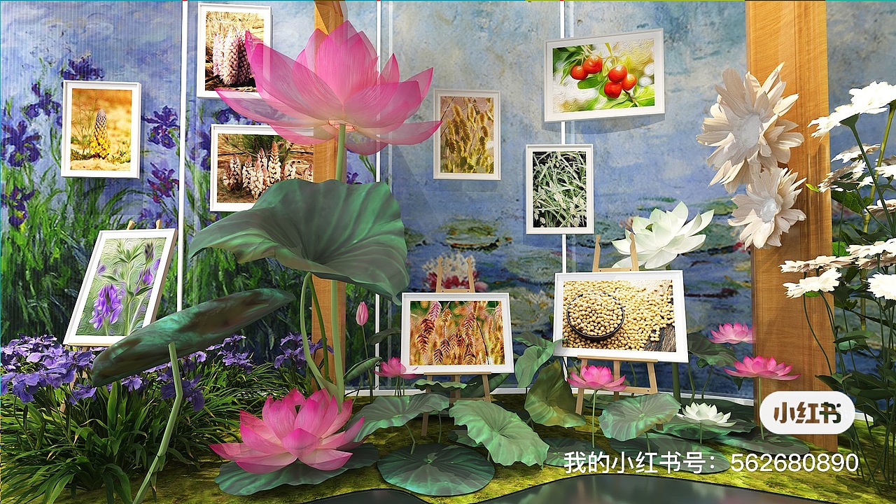 安利纽崔莱展