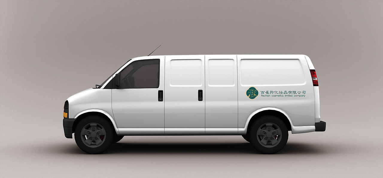 毕业设计百雀羚品牌形象再设计