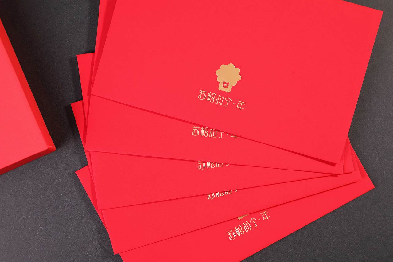 2019苏格拉宁IP礼盒设计