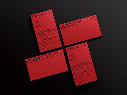 个人品牌VI设计