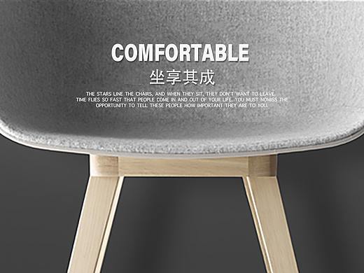 移动端店铺首页习作（淘宝）（个人主页-ZNTUxMDg0NTY=） - 电商 - 站酷设计师码农铁二原创素材 - 站酷ZCOOL