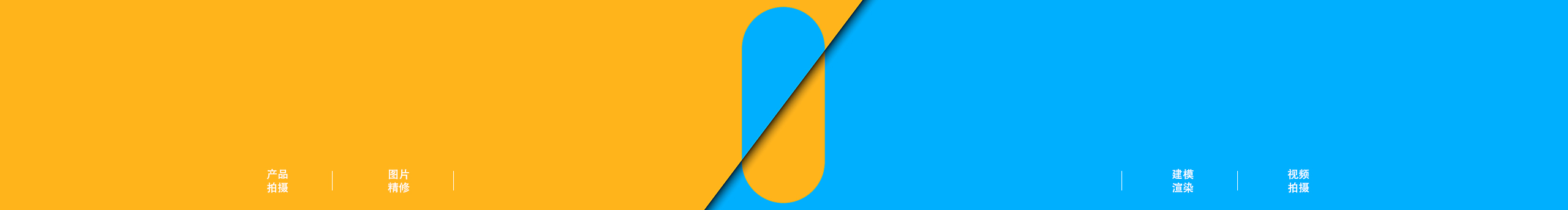 意创摄影的个人主页（封面预览） - 主页封面设置 - 站酷设计师意创摄影原创素材 - 站酷ZCOOL