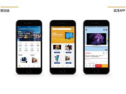 宾泽app