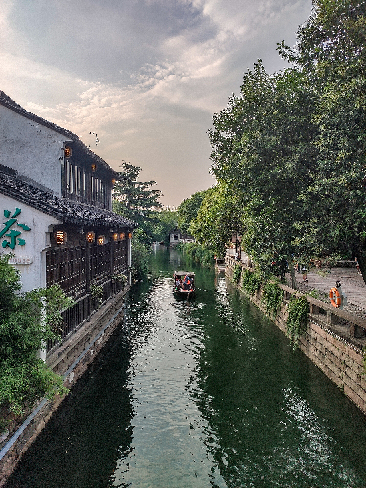 苏州平江历史街区