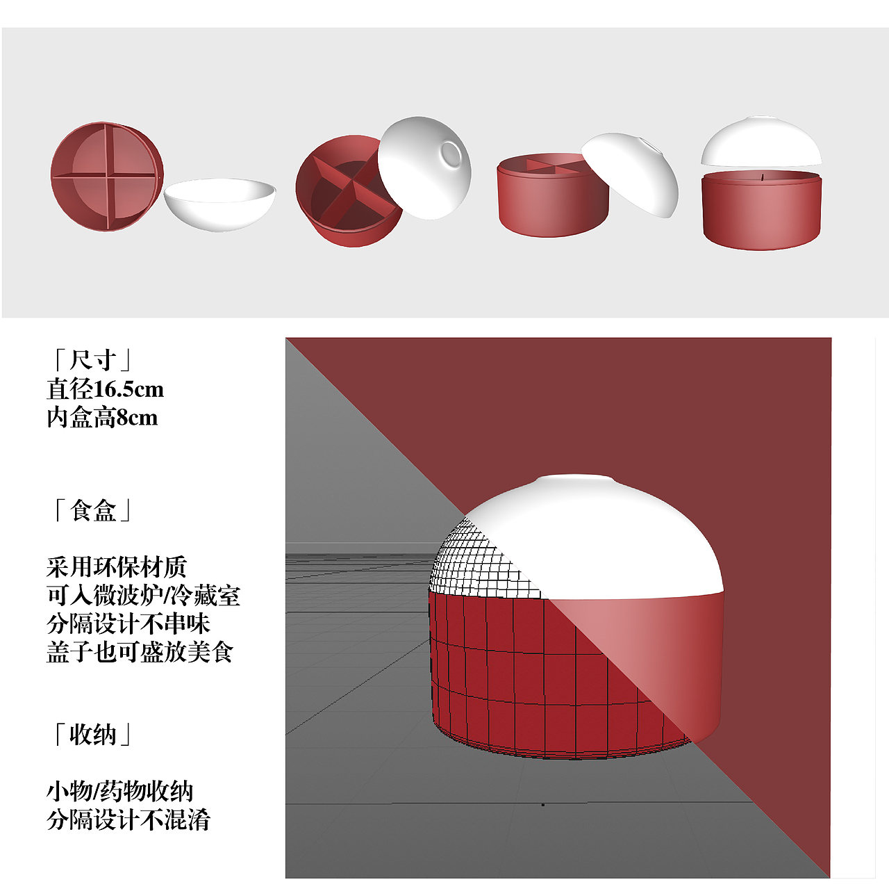 佛山盲公饼包装设计（图ZMjQwNjMyNzQ0） - 包装 - 站酷设计师XGALLERY设计工作原创素材 - 站酷ZCOOL