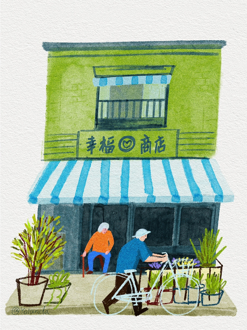 小房子系列~速写插画