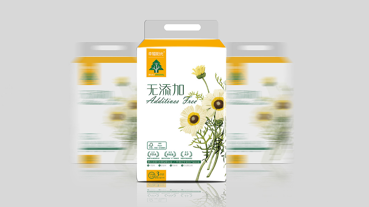 生活用纸包装设计提案（图ZMTAzMDg1ODYw） - 包装 - 站酷设计师包子的大头爸爸原创素材 - 站酷ZCOOL