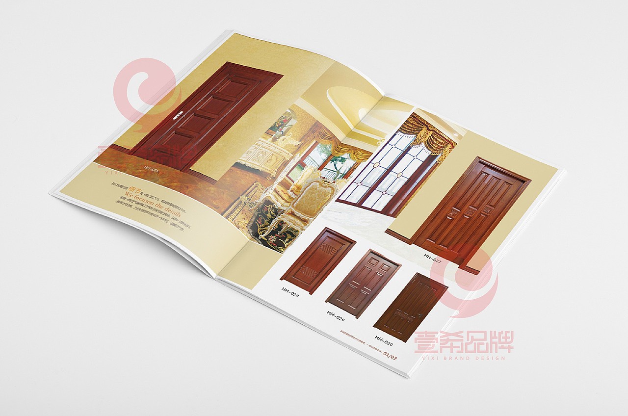 一希品牌设计-高端门产品画册 -木门宣传册画册设计（图ZMTYwNDE3OTg4） - 书籍/画册 - 站酷设计师一希品牌设计原创素材 - 站酷ZCOOL