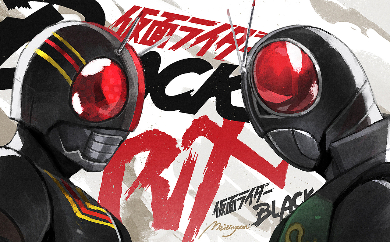 假面骑士blackblackrx