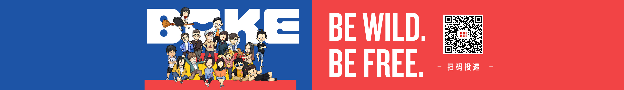 挠头小分队的个人主页（封面预览） - 主页封面设置 - 站酷设计师挠头小分队原创素材 - 站酷ZCOOL