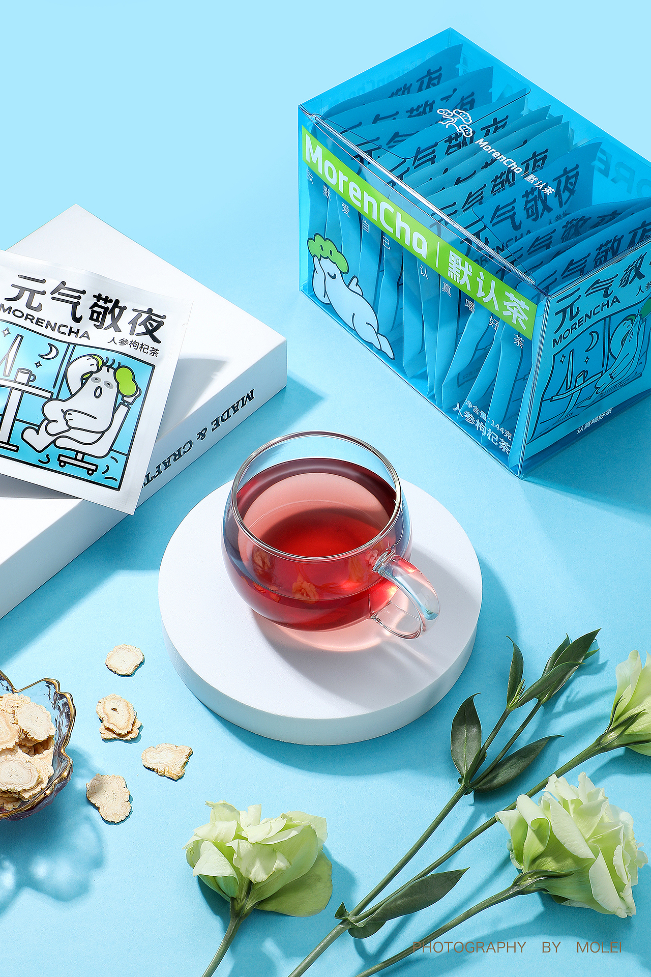 【默认茶】养生茶|花茶|功能茶（图ZMjkwMDgxNjEy） - 产品摄影 - 站酷设计师默雷Molei原创素材 - 站酷ZCOOL