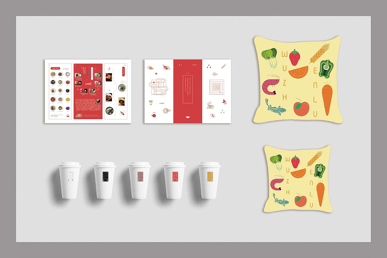 毕业设计（图ZMzMzMjIwNDA=） - 品牌 - 站酷设计师风眠林染原创素材 - 站酷ZCOOL