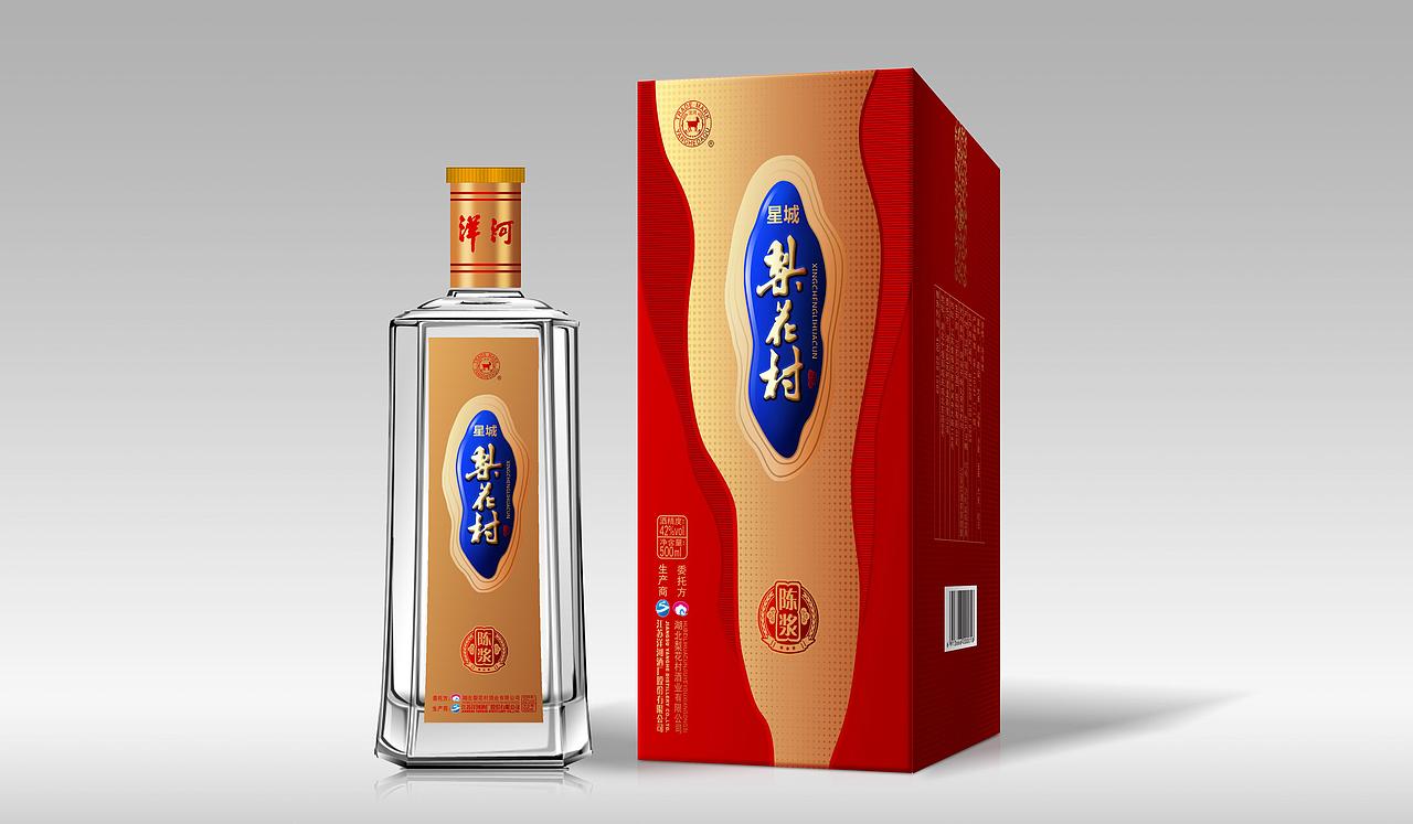 一些酒包装设计（图ZODc4MDI0Njg=） - 包装 - 站酷设计师xcj1022原创素材 - 站酷ZCOOL