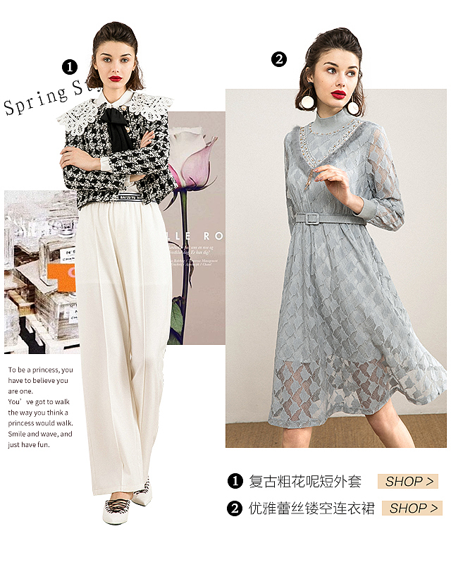 白鹿语新品（图ZMTQwNzQ2NTA4） - 电商 - 站酷设计师2二狗子原创素材 - 站酷ZCOOL