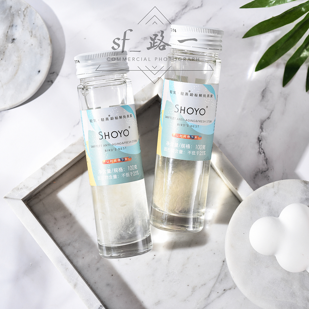 燕窝即食补品（图ZMTcyMzcxNTg0） - 产品摄影 - 站酷设计师sf_路一原创素材 - 站酷ZCOOL