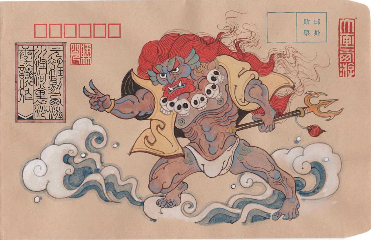 【西游*水浒*三国】元杂剧绣像集(图ZMjE0MzM0NjEy) - 绘本 - 站酷设计师啸林山人原创素材 - 站酷ZCOOL