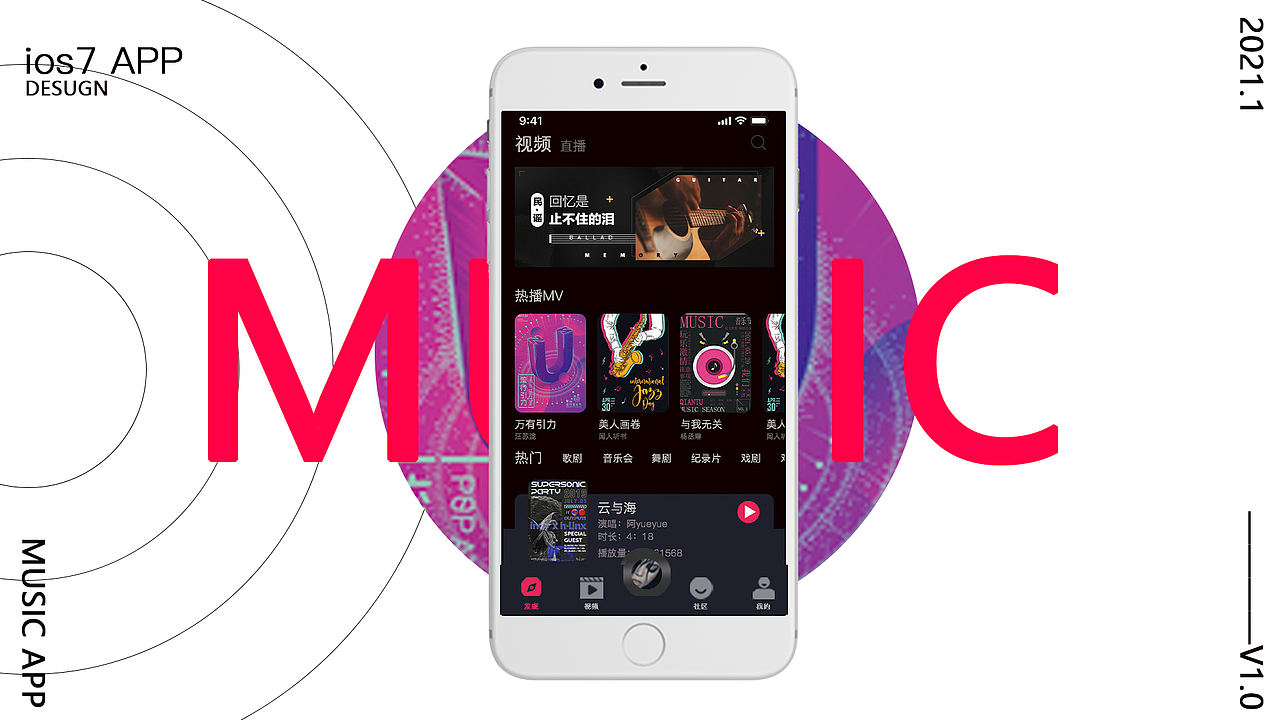作品集（图ZMjUwODcxMDcy） - 其他平面 - 站酷设计师不会设计的W原创素材 - 站酷ZCOOL